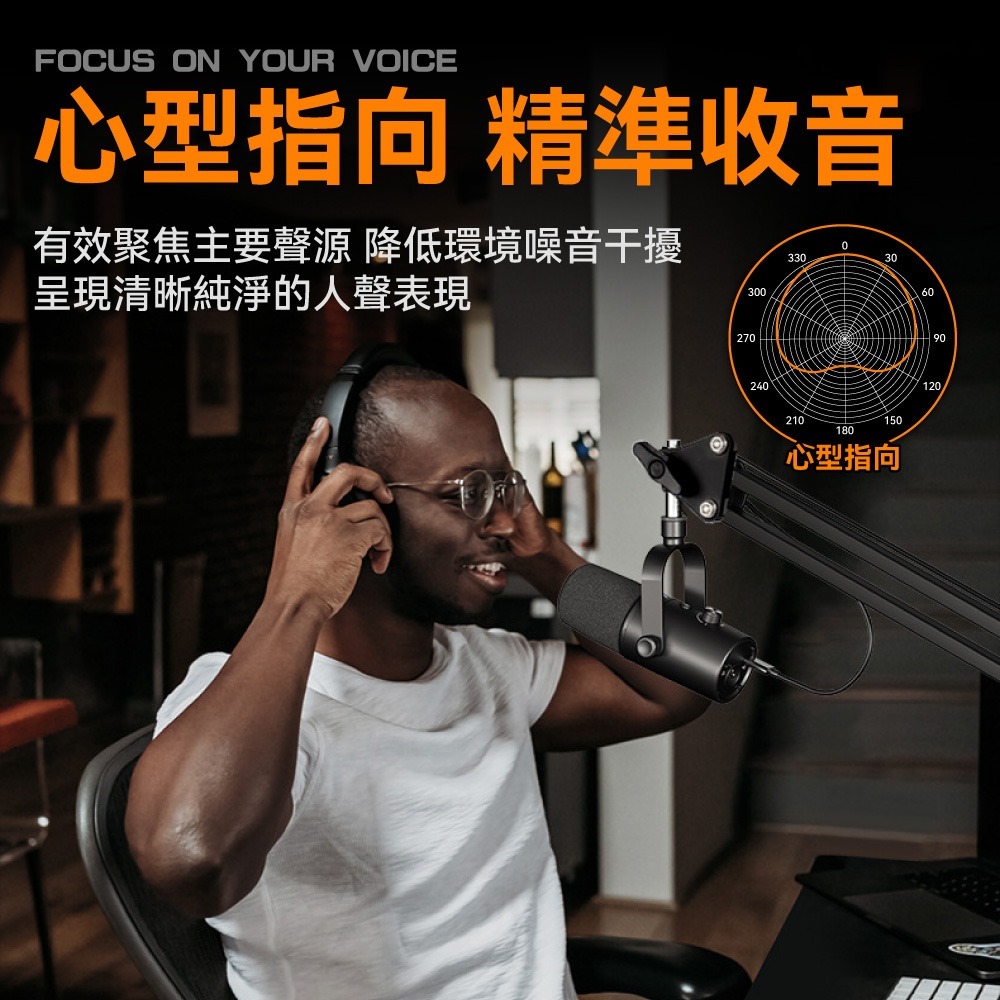 【會員優惠】DTAudio🔥動圈麥克風PRO｜雙模輸出🔸音量調節🔸實時監聽📢譽的生活美食舖📌25/12-細節圖6