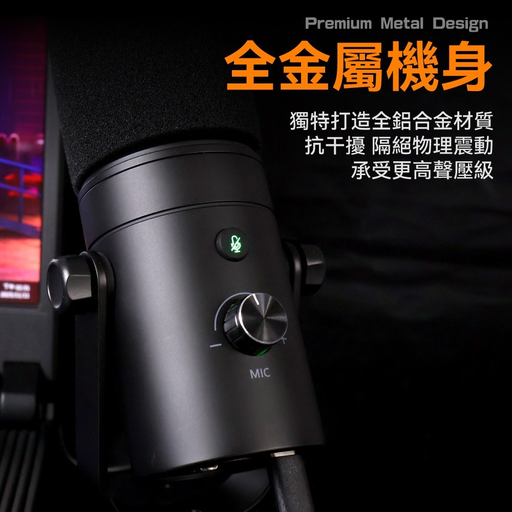 【會員優惠】DTAudio🔥動圈麥克風PRO｜雙模輸出🔸音量調節🔸實時監聽📢譽的生活美食舖📌25/12-細節圖7