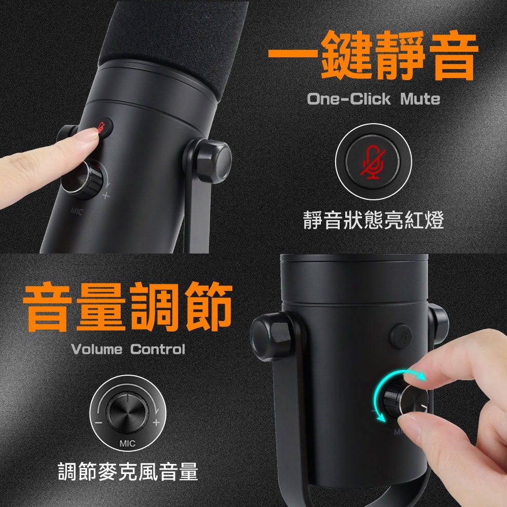 【會員優惠】DTAudio🔥動圈麥克風PRO｜雙模輸出🔸音量調節🔸實時監聽📢譽的生活美食舖📌25/12-細節圖8