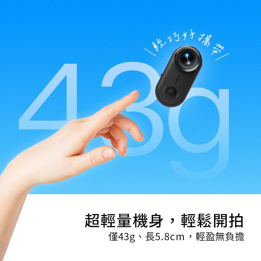 【會員優惠】DTAudio🔥4K拇指相機｜4K高畫質🔸雙電池續航🔸IP68防水📢譽的生活美食舖📌25/12-細節圖4