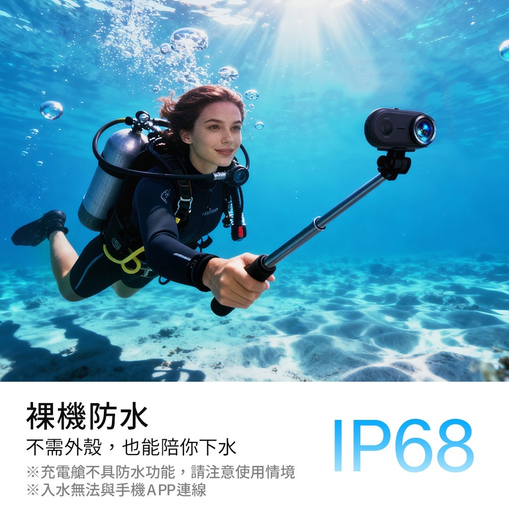 【會員優惠】DTAudio🔥4K拇指相機｜4K高畫質🔸雙電池續航🔸IP68防水📢譽的生活美食舖📌25/12-細節圖9