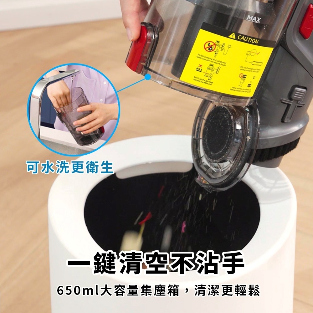 【會員優惠】Honiture🔥X7 小宇宙無線吸塵器｜HEPA🔸邊吸邊拖🔸快充支架📢譽的生活美食舖📌25/12-細節圖10