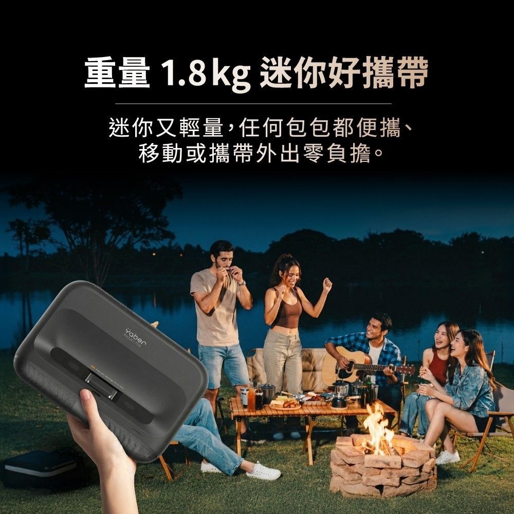 【會員優惠】Yaber🔥K300S 雷射超短焦投影機｜護眼🔸RGB雷射🔸JBL喇叭📢譽的生活美食舖📌25/12-細節圖8