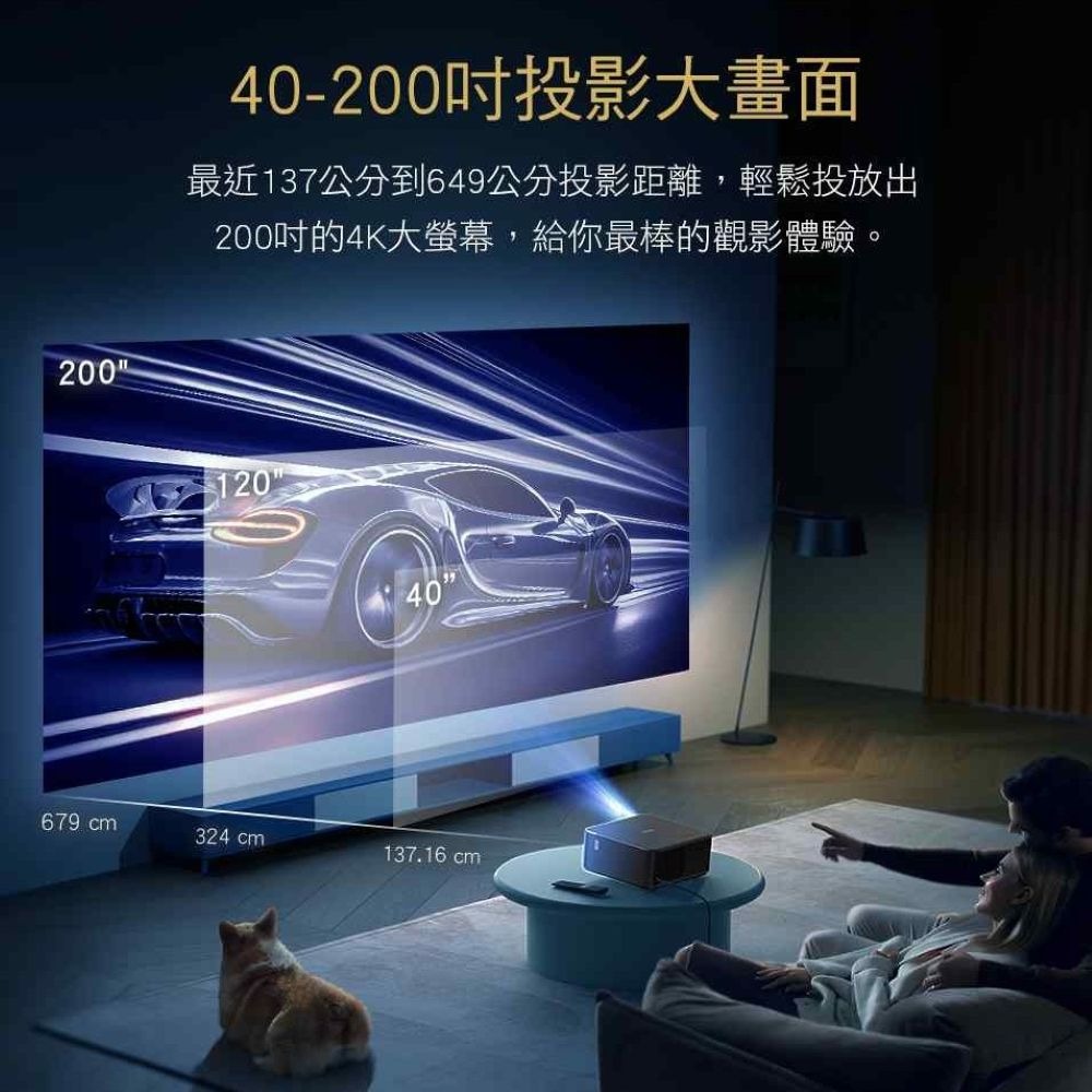 【會員優惠】Yaber🔥K2S 影廳級4K旗艦投影機｜自動對焦🔸梯形校正🔸無線投影📢譽的生活美食舖📌25/12-細節圖5