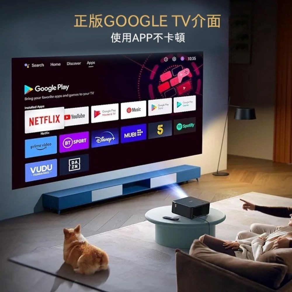 【會員優惠】Yaber🔥K2S 影廳級4K旗艦投影機｜自動對焦🔸梯形校正🔸無線投影📢譽的生活美食舖📌25/12-細節圖8