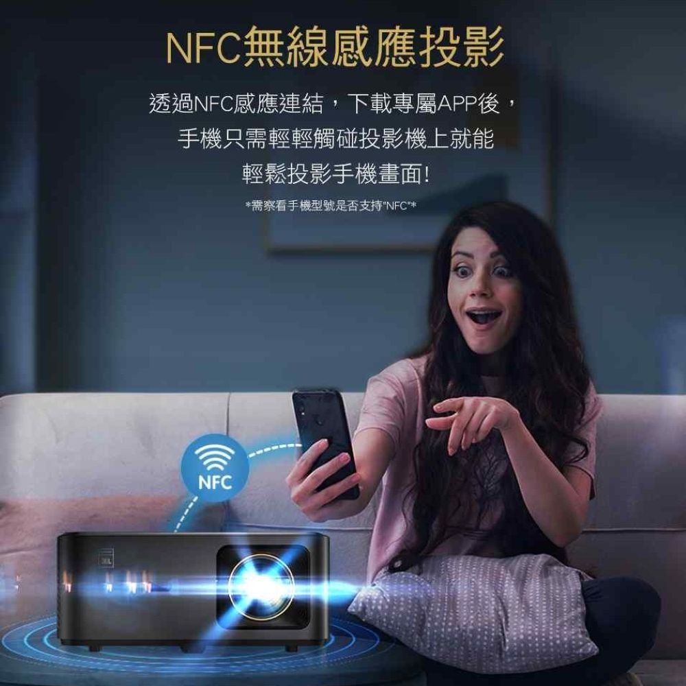 【會員優惠】Yaber🔥K2S 影廳級4K旗艦投影機｜自動對焦🔸梯形校正🔸無線投影📢譽的生活美食舖📌25/12-細節圖9