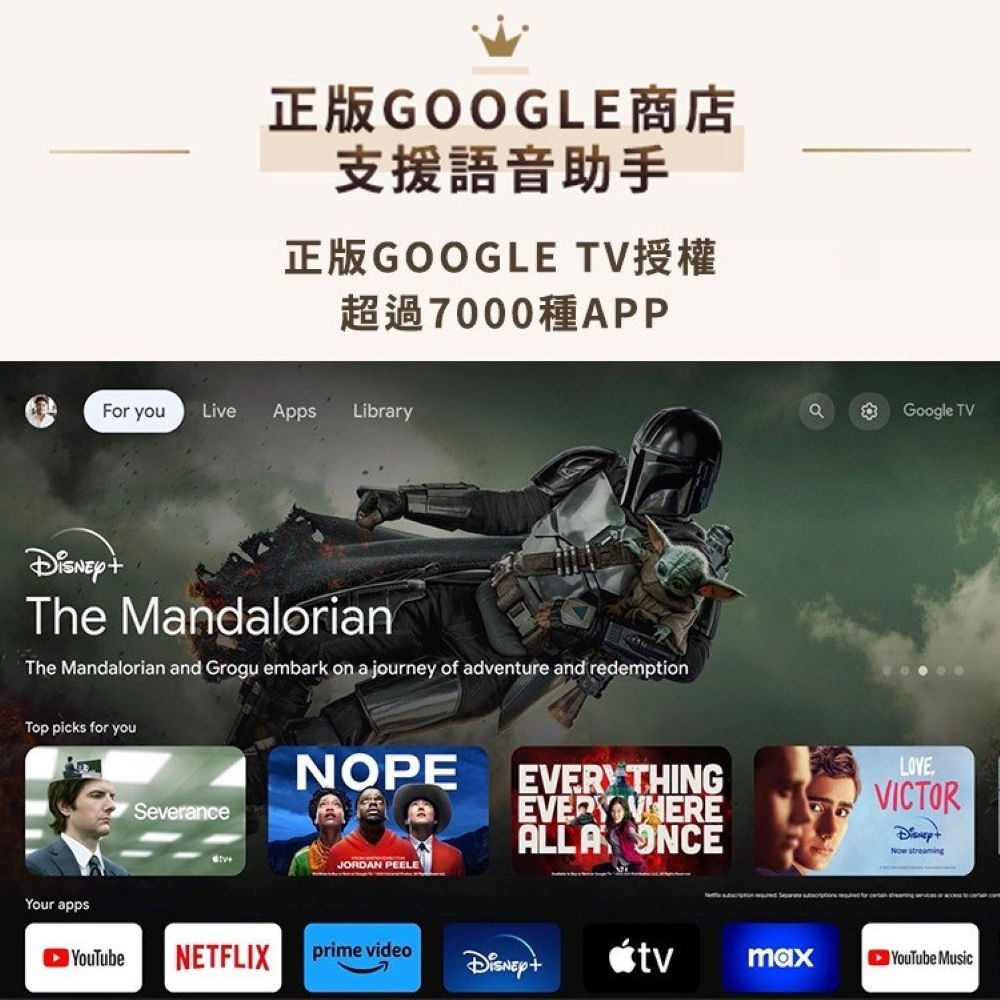 【會員優惠】Yaber🔥T2 GTV 金沙投影機｜短焦投射🔸內建電池🔸JBL喇叭📢譽的生活美食舖📌25/12-細節圖9