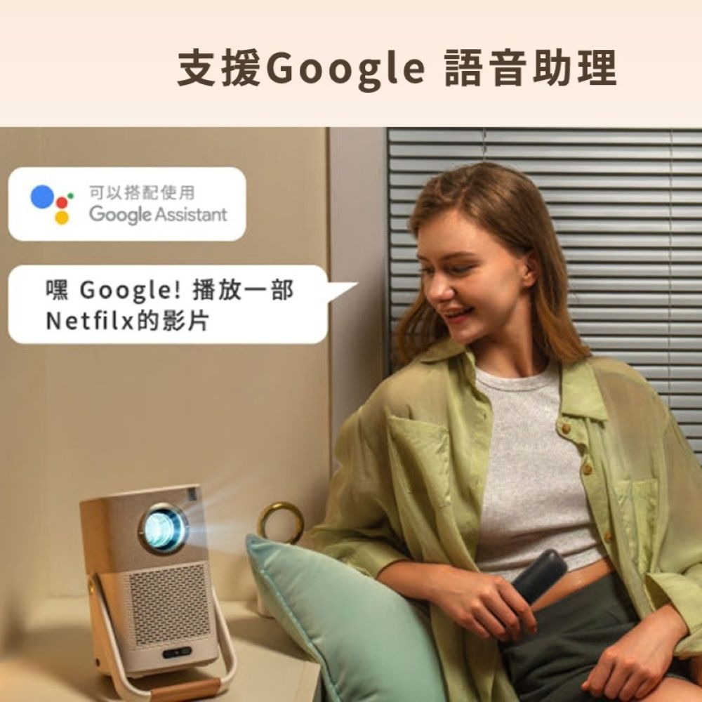 【會員優惠】Yaber🔥T2 GTV 金沙投影機｜短焦投射🔸內建電池🔸JBL喇叭📢譽的生活美食舖📌25/12-細節圖10