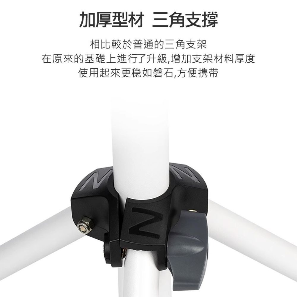 【會員優惠】Yaber🔥投影機三角落地支架｜360°球型雲台🔸輕巧便攜🔸自由調整📢譽的生活美食舖📌25/12-細節圖4