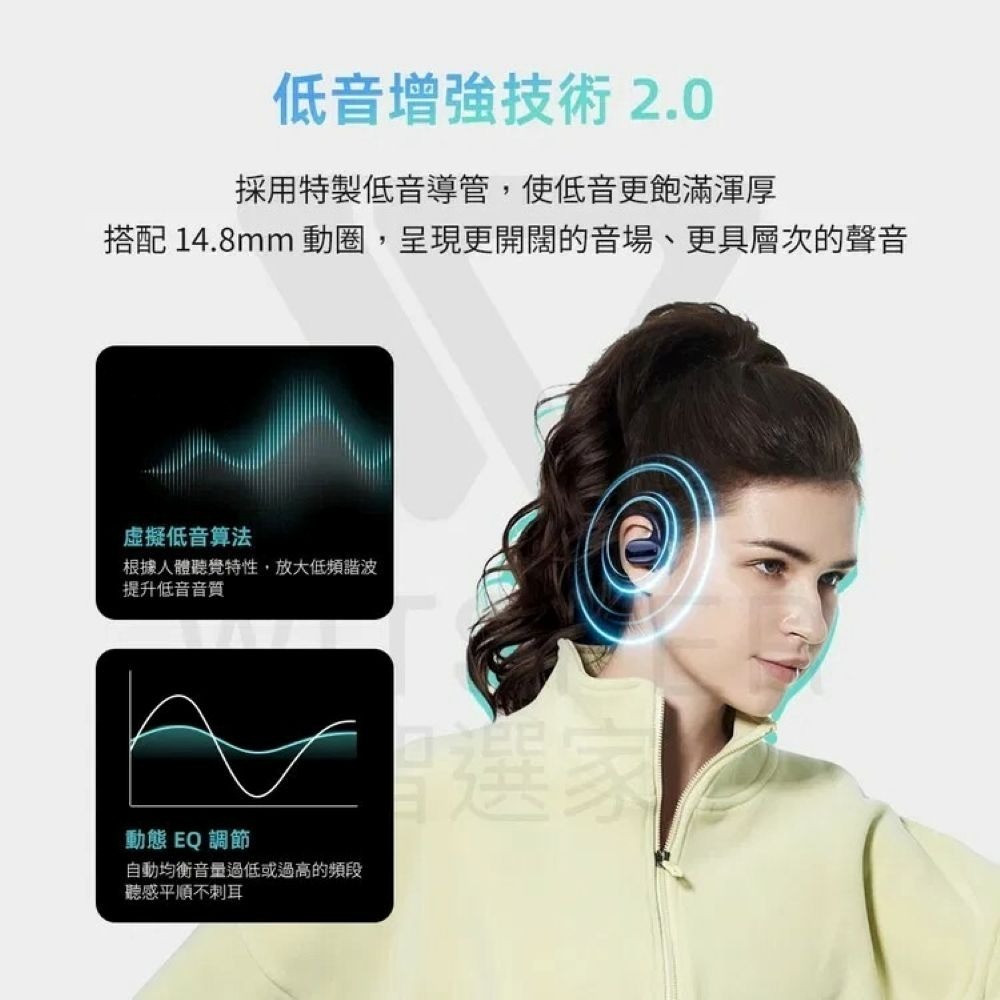 【會員優惠】QCY🔥Crossky GTR2ｘ開放式真無線運動藍牙耳機｜通話降噪📢譽的生活美食舖📌25/12-細節圖5