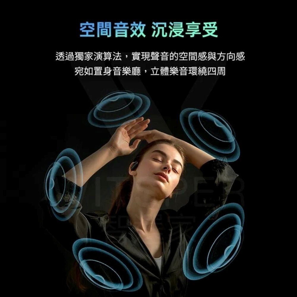 【會員優惠】QCY🔥Crossky GTR2ｘ開放式真無線運動藍牙耳機｜通話降噪📢譽的生活美食舖📌25/12-細節圖7