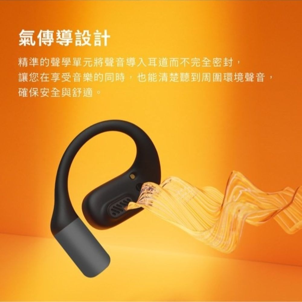 【會員優惠】PHILIPS🔥TAA6709ｘ雙AI降噪麥克風長續航運動藍牙耳機📢譽的生活美食舖📌25/12-細節圖2