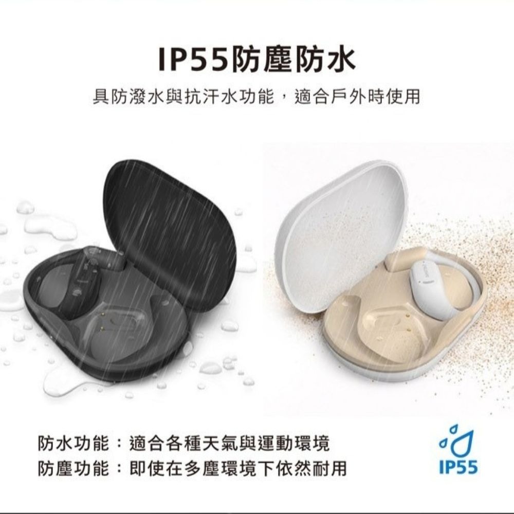 【會員優惠】PHILIPS🔥TAA6709ｘ雙AI降噪麥克風長續航運動藍牙耳機📢譽的生活美食舖📌25/12-細節圖4