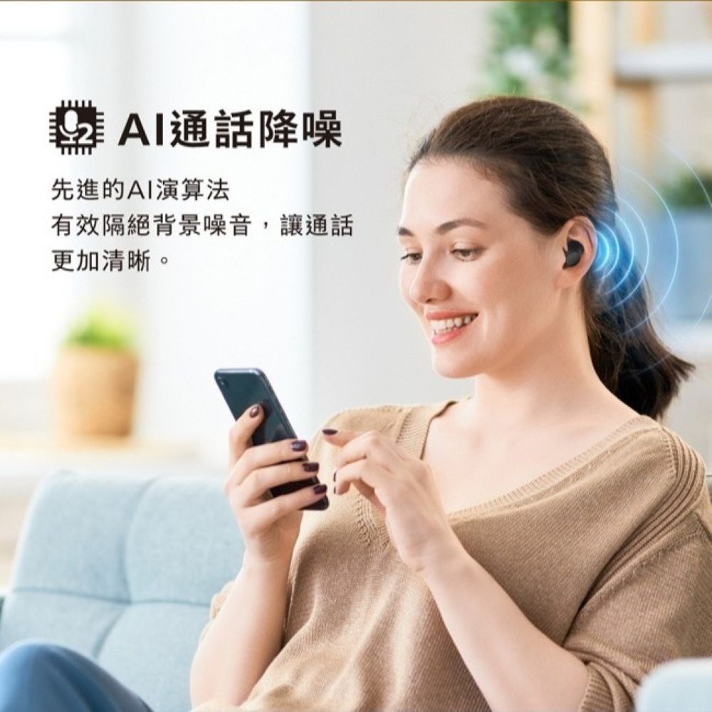 【會員優惠】PHILIPS🔥TAT2149ｘ睡眠舒適型AI通話降噪藍牙耳機｜IPX4📢譽的生活美食舖📌25/12-細節圖2