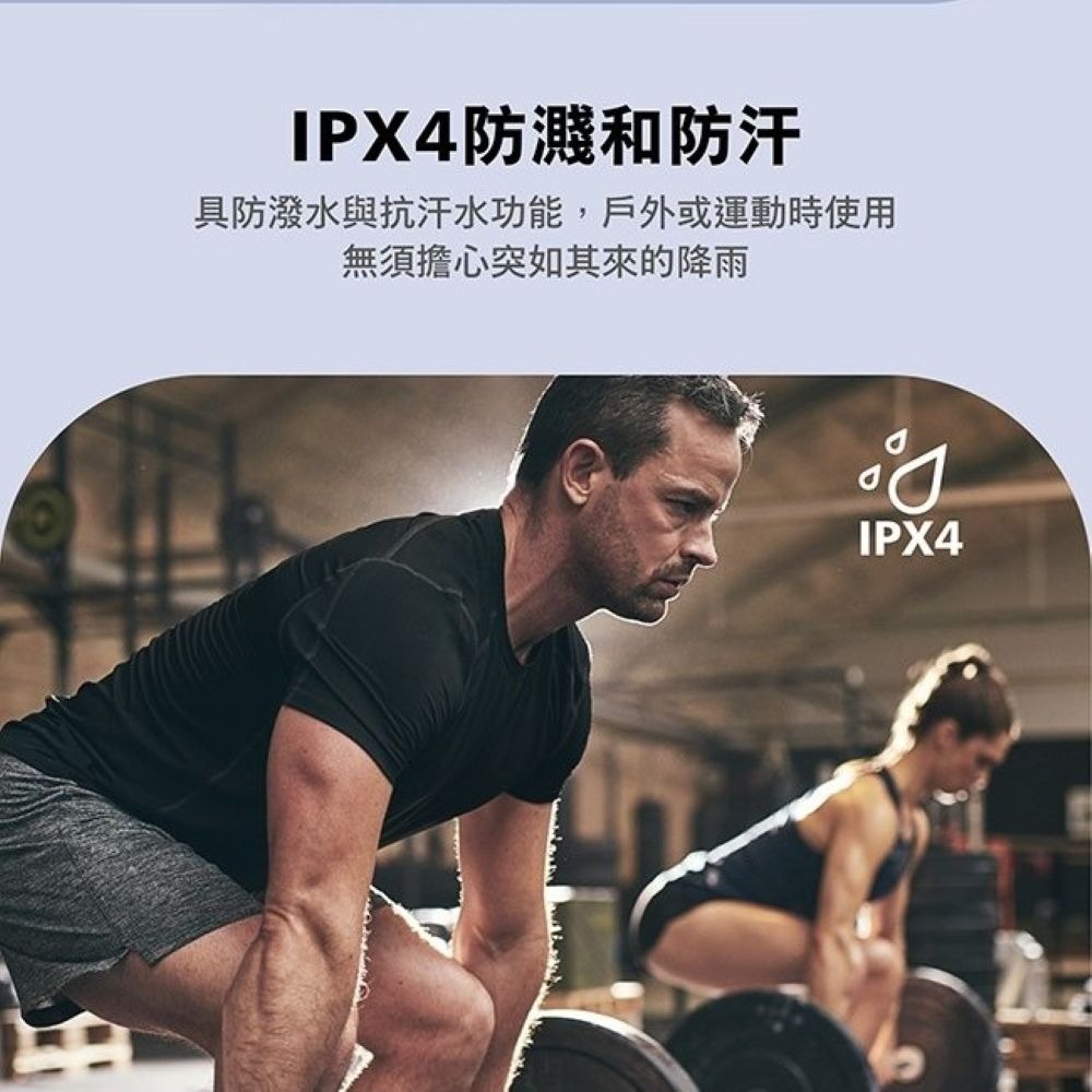 【會員優惠】PHILIPS🔥TAQ2000ｘAI麥克風長續航耳夾式無線藍牙耳機📢譽的生活美食舖📌25/12-細節圖5