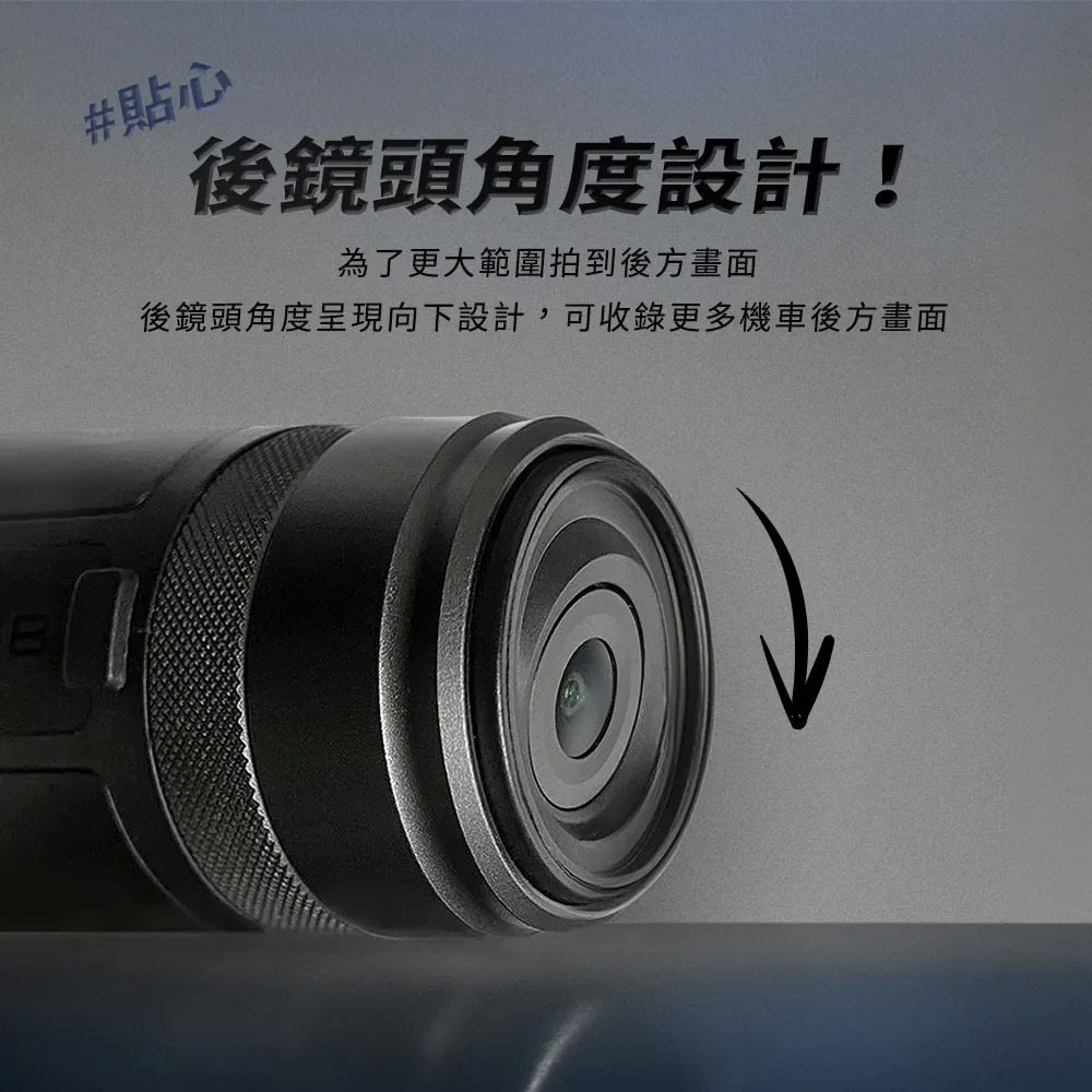 【會員優惠】PHILO 飛樂🔥M2D小心機ｘ2K雙鏡頭機車行車紀錄器｜IP65📢譽的生活美食舖📌25/12-細節圖6