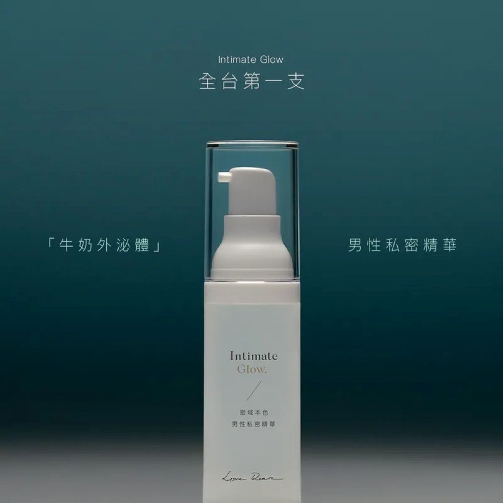 【會員優惠】Love Dear🔥密域本色ｘ男性私密精華｜人參🔸長壽花🔸海藻鎖水膜📢譽的生活美食舖 📌26/01-規格圖1