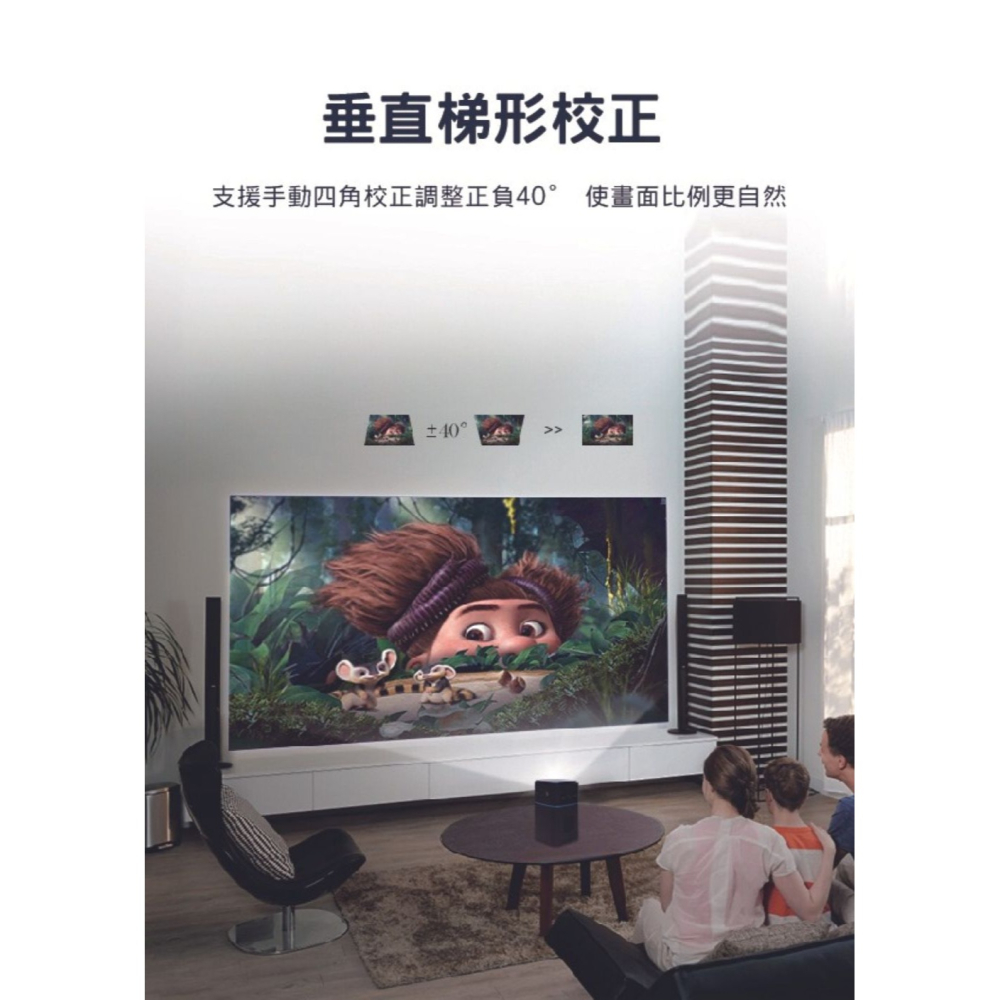 【會員優惠】WONDERMAX🔥AP1 Cube Proｘ巧攜式智慧投影機｜WI-FI📢譽的生活美食舖 📌2602-細節圖10
