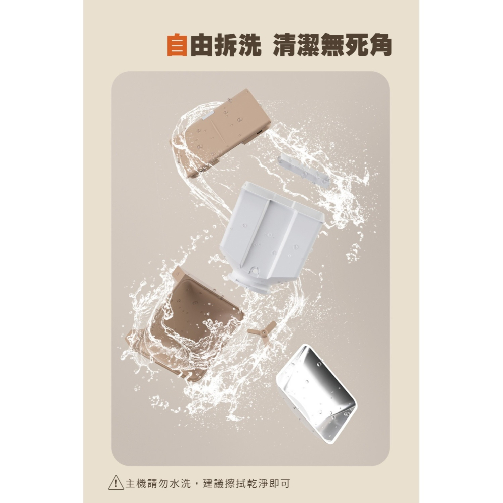 【會員優惠】PetSnowy🔥SNOW+ 寵物智能餵食器｜APP🔸雙供電🔸多重防潮📢譽的生活美食舖 📌2602-細節圖5