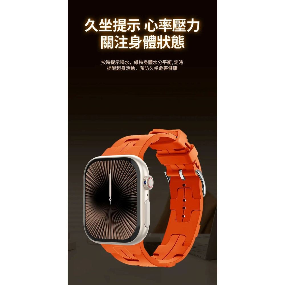 【會員優惠】貝比兔🔥AS11ｘ旗艦智慧手錶｜GPS🔸SOS🔸視訊🔸語音🔸封鎖📢譽的生活美食舖📌26/03-細節圖7