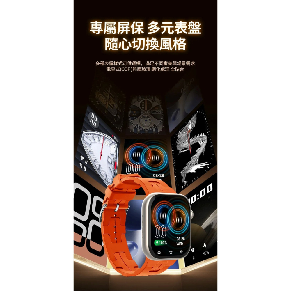 【會員優惠】貝比兔🔥AS11ｘ旗艦智慧手錶｜GPS🔸SOS🔸視訊🔸語音🔸封鎖📢譽的生活美食舖📌26/03-細節圖8
