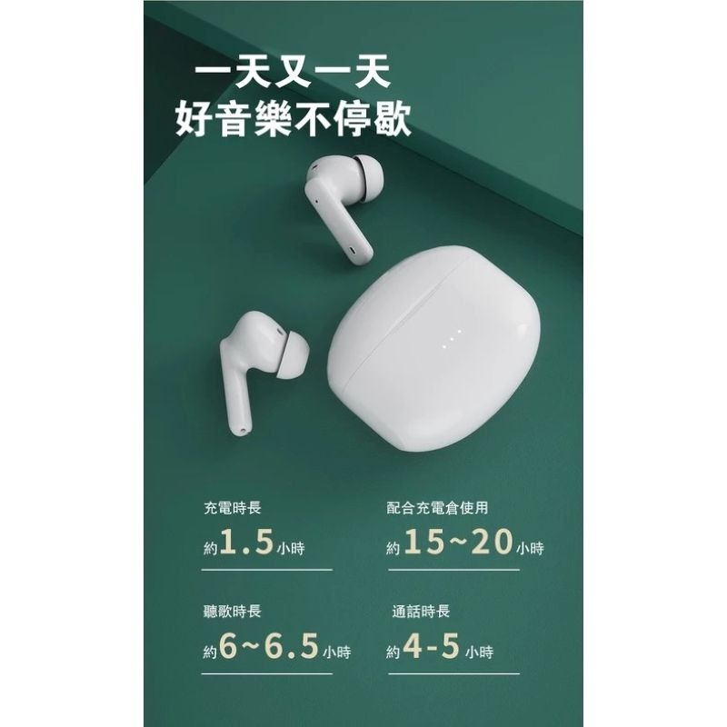 【會員優惠】ADHIL🔥A40 PROｘ真降噪無線藍芽耳機｜ANC🔸ENC🔸遊戲📢譽的生活美食舖📌26/02-細節圖7