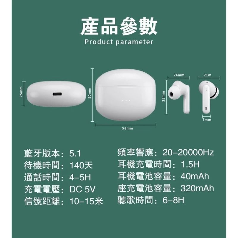 【會員優惠】ADHIL🔥A40 PROｘ真降噪無線藍芽耳機｜ANC🔸ENC🔸遊戲📢譽的生活美食舖📌26/02-細節圖11