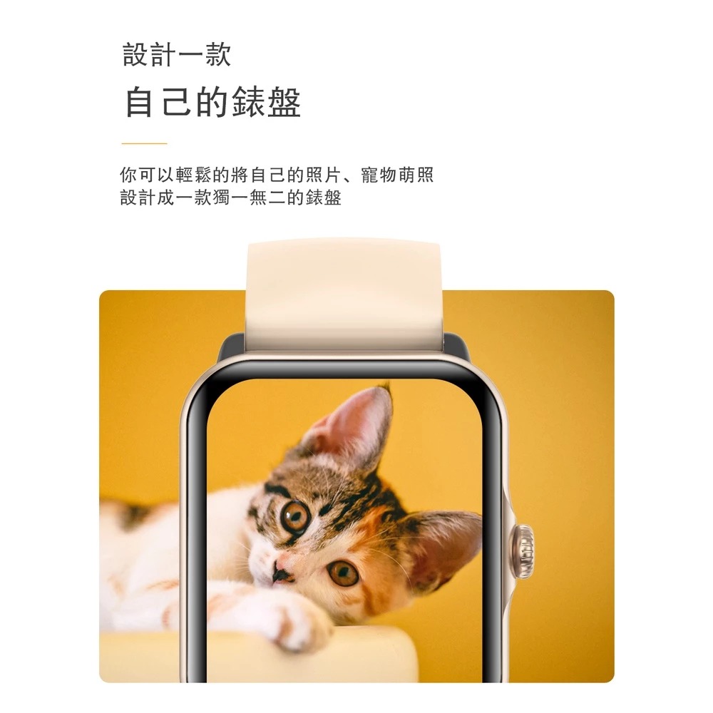【會員優惠】ADHIL🔥NK19ｘ智慧型通話手錶｜錶盤🔸運動🔸通話🔸訊息🔸監測📢譽的生活美食舖📌26/03-細節圖3