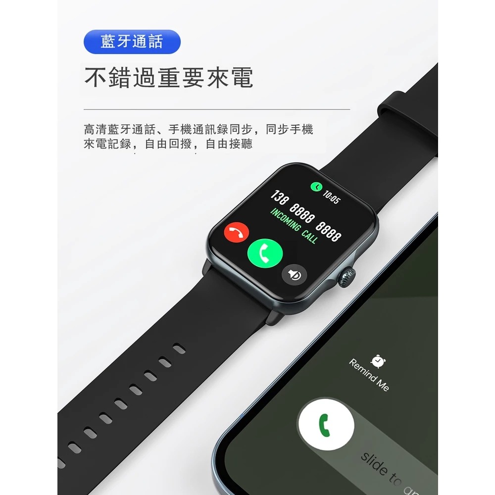 【會員優惠】ADHIL🔥NK19ｘ智慧型通話手錶｜錶盤🔸運動🔸通話🔸訊息🔸監測📢譽的生活美食舖📌26/03-細節圖6