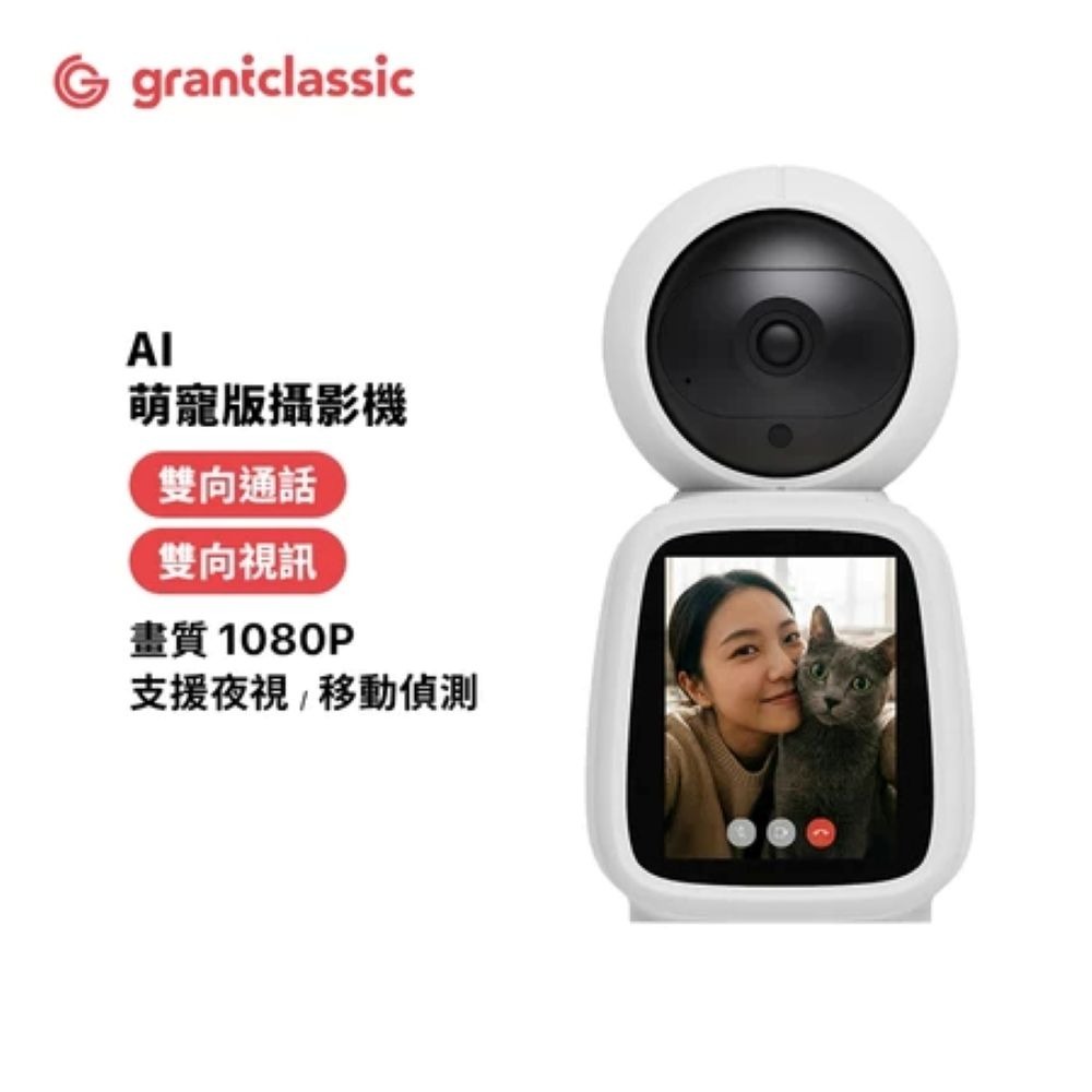 【會員優惠】grantclassic🔥LuxNourish 餵不停ｘ貓狗自動餵食器📢譽的生活美食舖📌26/04-規格圖10