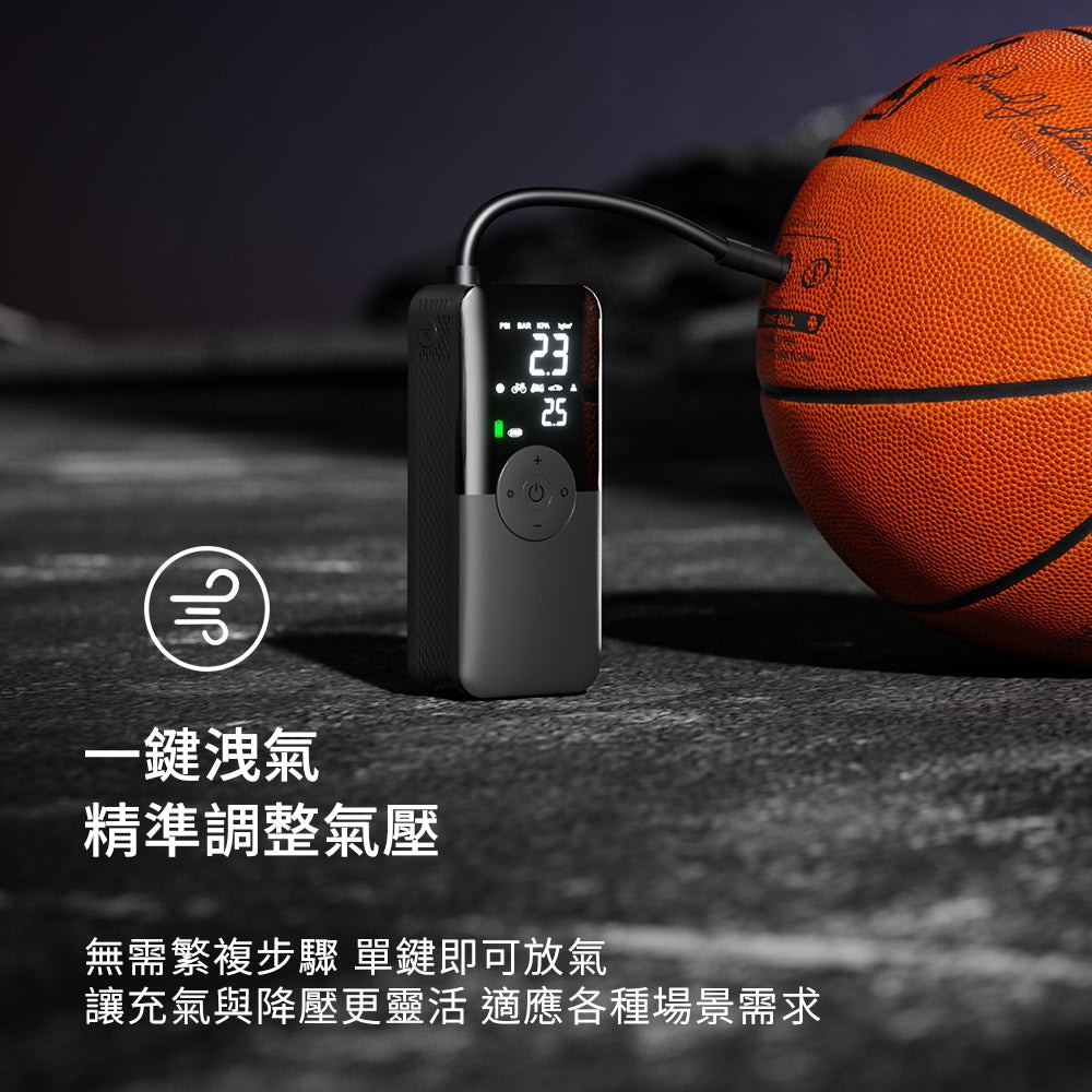 【會員優惠】grantclassic🔥AERUX Pro 充容不迫ｘ智慧打氣機｜偵測📢譽的生活美食舖📌26/04-細節圖8