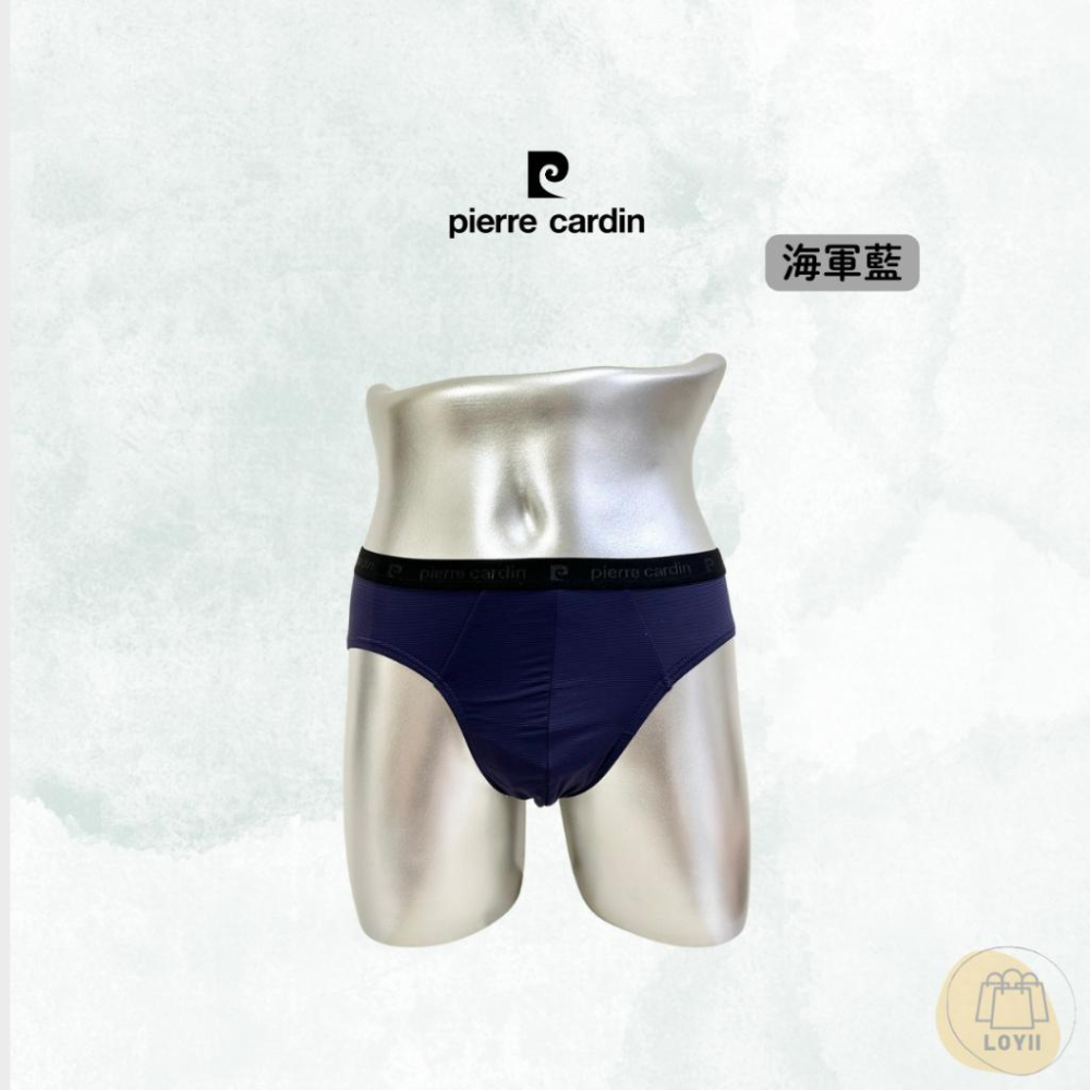 免運現貨秒出 皮爾卡登三角褲 親膚涼感三角褲 男內褲  Pierre Cardin｛樂藝 LOYII ｝-細節圖3