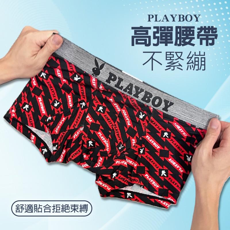 免運現貨秒出  PLAYBOY男內褲  絕對動展舒柔四角褲 小平口褲｛樂藝 LOYII ｝-細節圖4