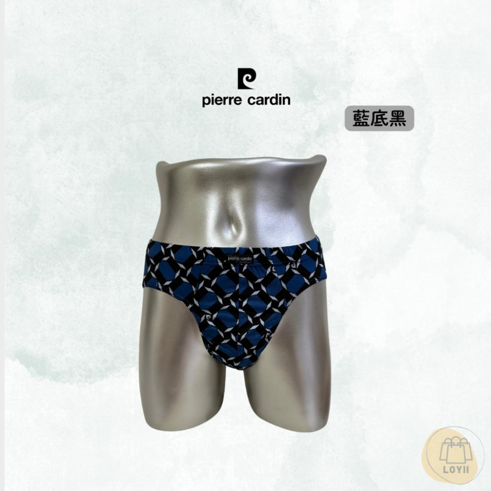 免運現貨秒出 皮爾卡登男內褲 精梳棉印花三角褲 Pierre Cardin ｛樂藝 LOYII ｝-細節圖3