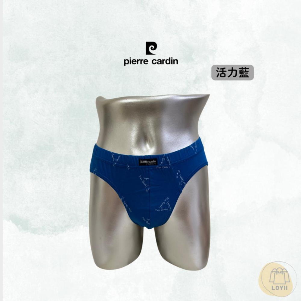 免運現貨秒出 皮爾卡登男內褲 精梳棉印花三角褲 Pierre Cardin ｛樂藝 LOYII ｝-細節圖4