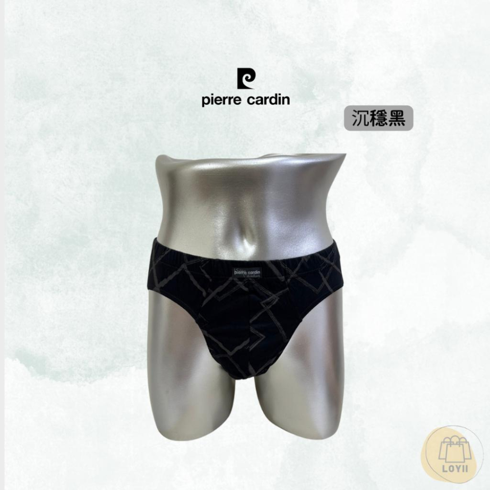 免運現貨秒出 皮爾卡登男內褲 精梳棉印花三角褲 Pierre Cardin ｛樂藝 LOYII ｝-細節圖5