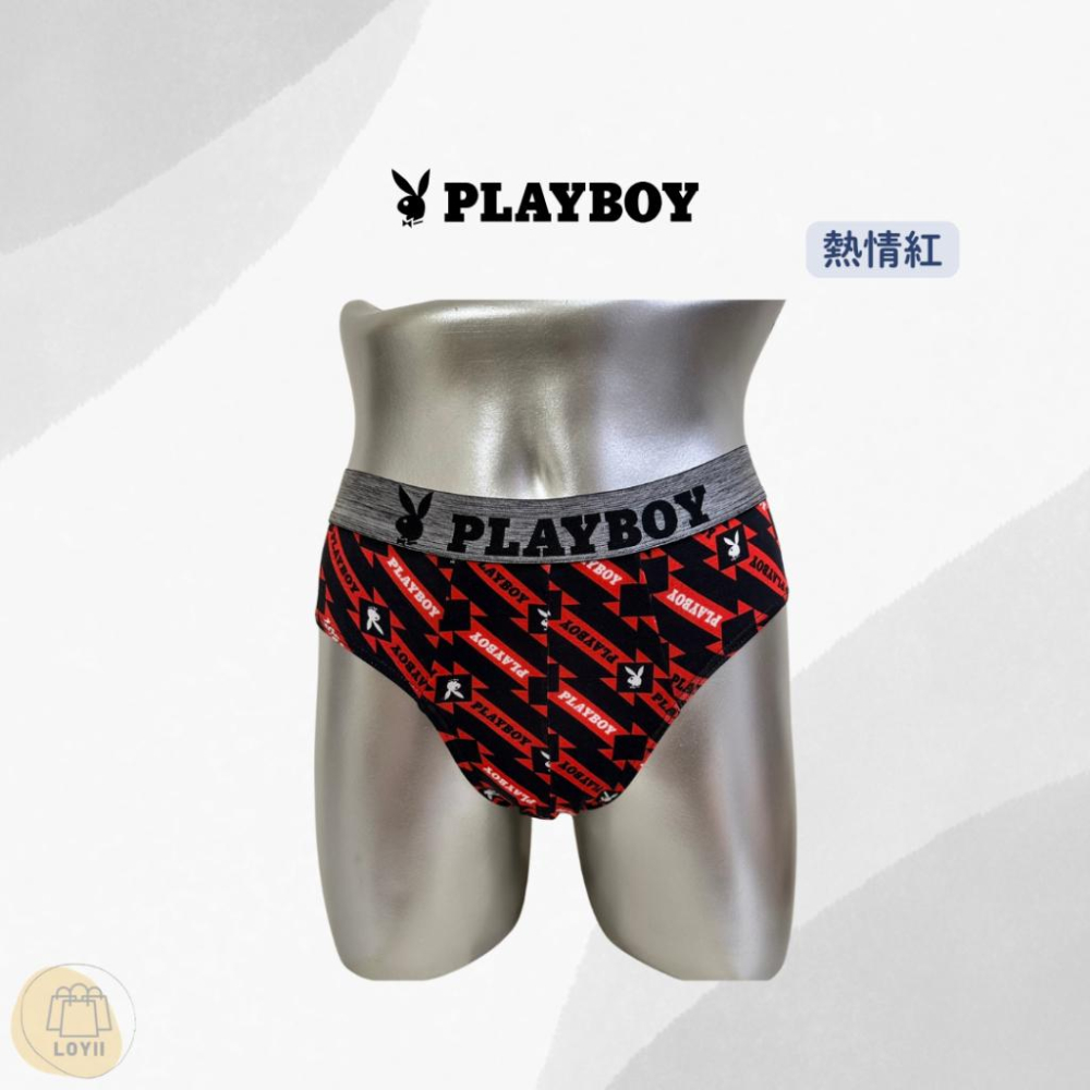 免運現貨秒出 PLAYBOY男內褲  絕對動展舒柔三角褲｛樂藝 LOYII ｝-細節圖4