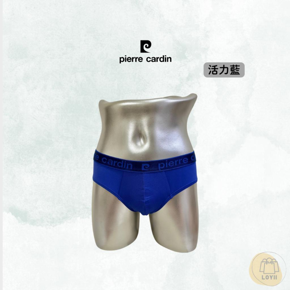 免運現貨秒出 皮爾卡登三角褲 冰沁絲三角褲 男內褲 Pierre Cardin ｛樂藝 LOYII ｝-細節圖4