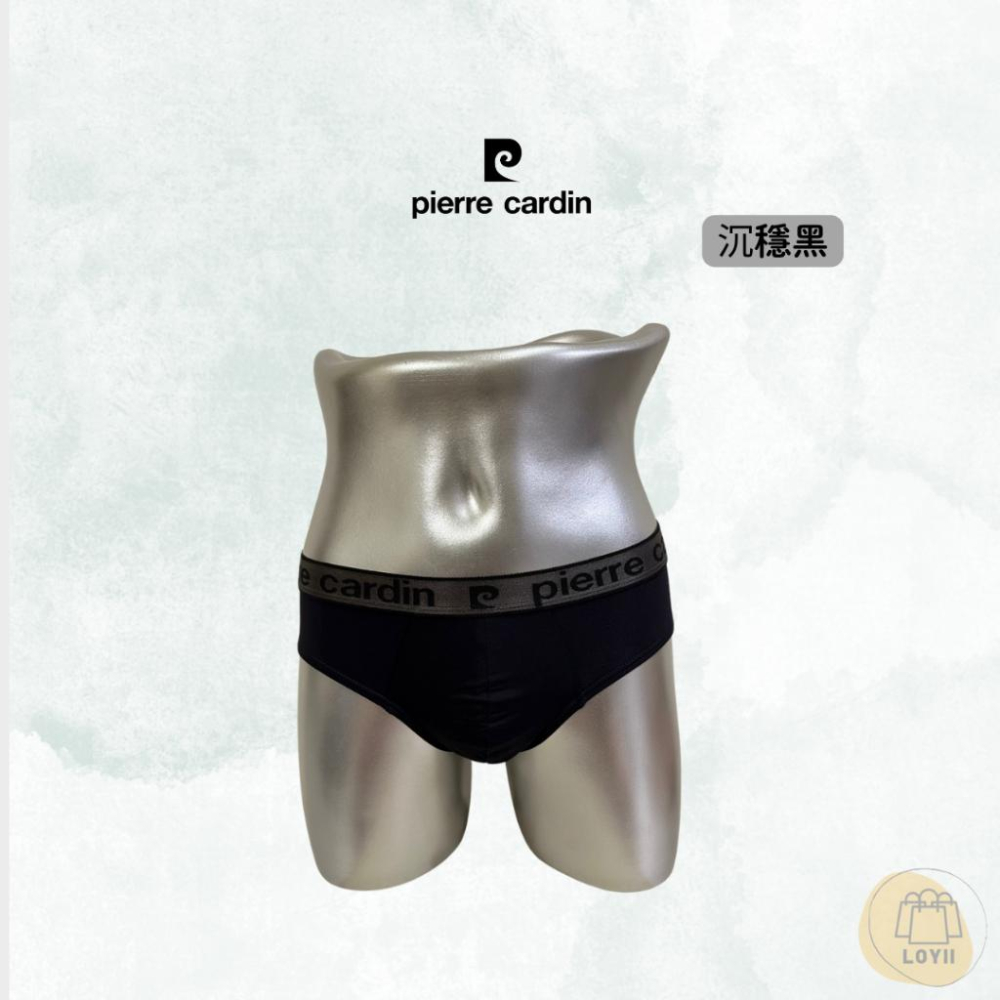 免運現貨秒出 皮爾卡登三角褲 冰沁絲三角褲 男內褲 Pierre Cardin ｛樂藝 LOYII ｝-細節圖5
