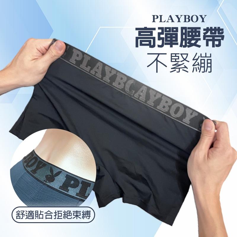免運現貨秒出 PLAYBOY男內褲  運動環保急速吸濕乾爽四角褲 小平口褲｛樂藝 LOYII ｝-細節圖4