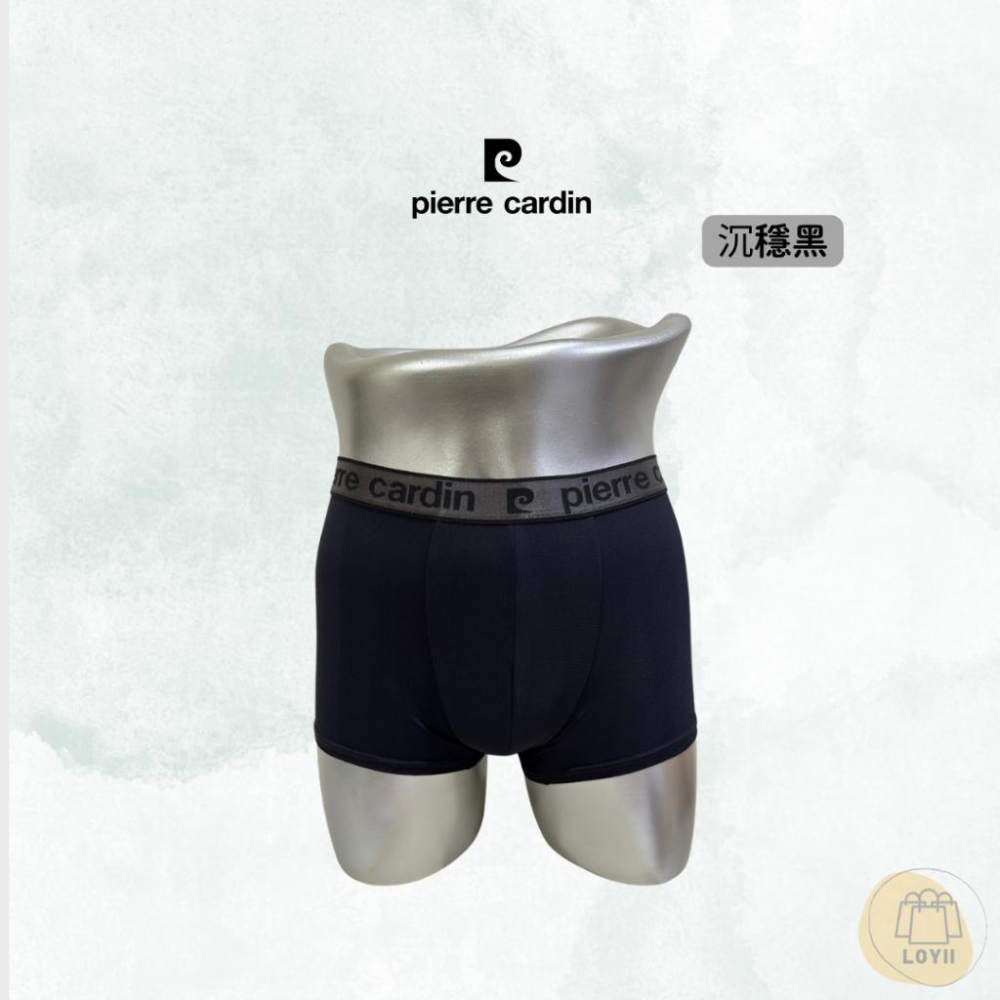 免運現貨秒出 皮爾卡登小平口褲 男內褲 冰沁絲四角褲 Pierre Cardin｛樂藝 LOYII ｝-細節圖3