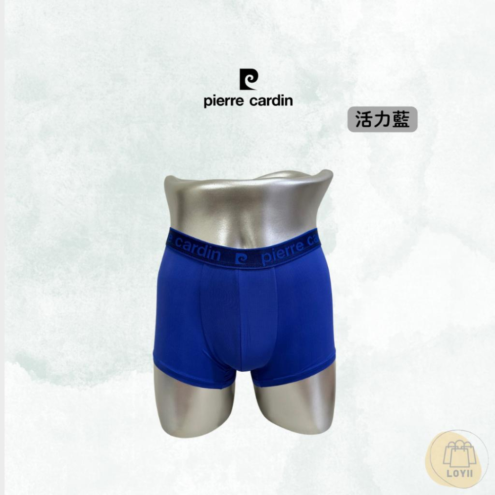 免運現貨秒出 皮爾卡登小平口褲 男內褲 冰沁絲四角褲 Pierre Cardin｛樂藝 LOYII ｝-細節圖5