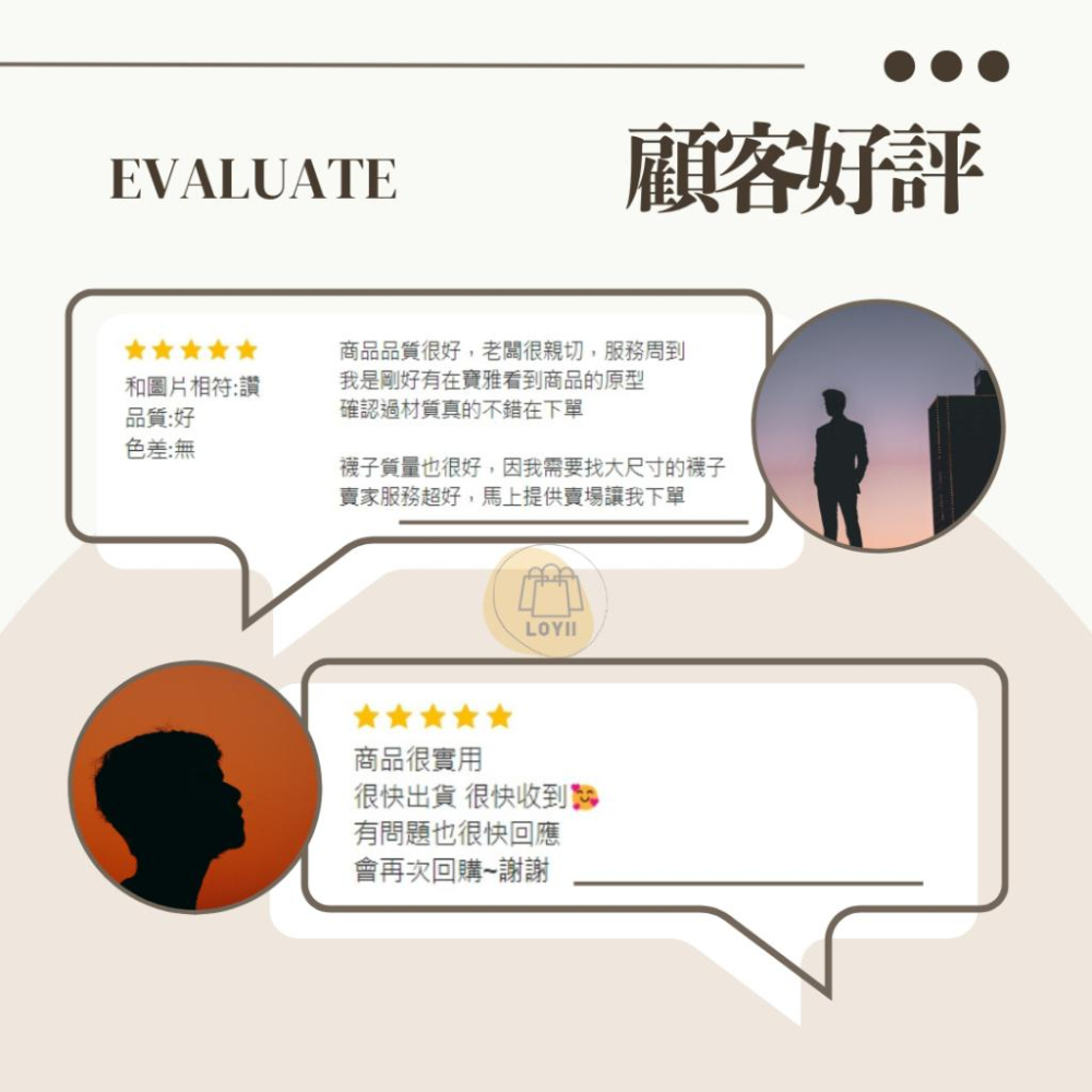 免運現貨秒出 峰涼感男內褲 峰MINE沁涼冰絲中平口褲 四角褲 涼感褲｛樂藝 LOYII｝-細節圖8