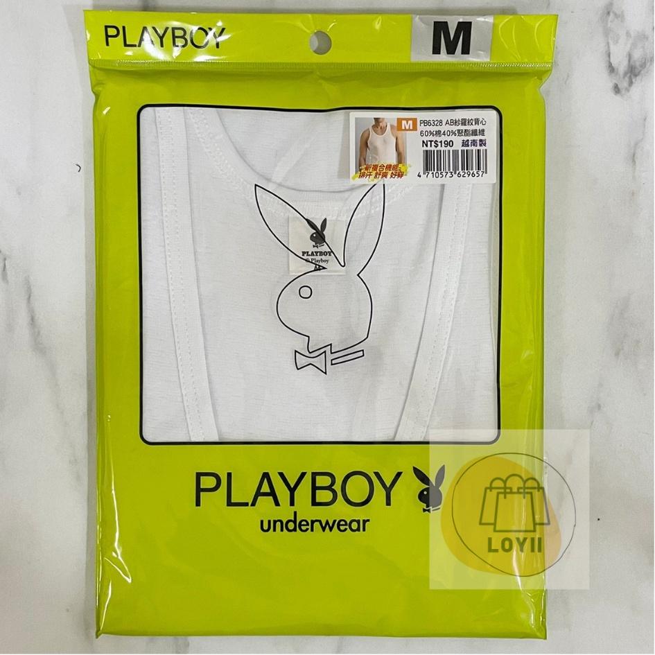 免運現貨秒出 PLAYBOY背心 AB紗羅紋背心 吊嘎 男內衣｛樂藝 LOYII｝-細節圖2