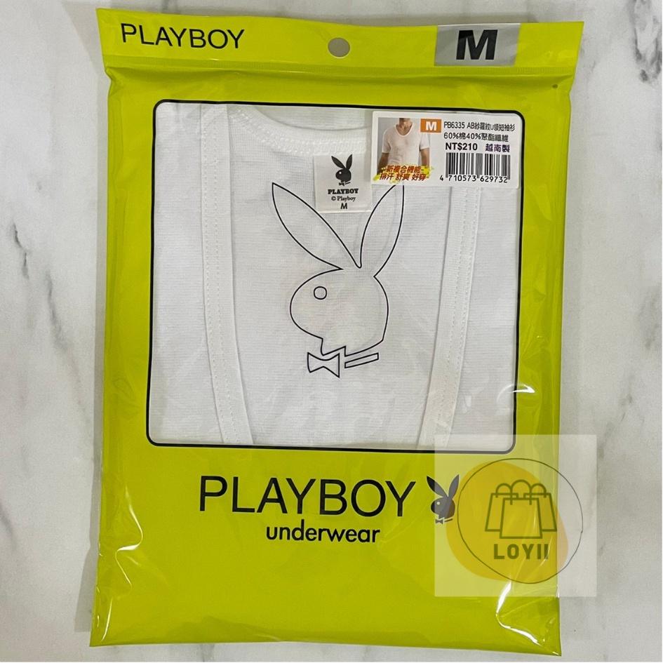 免運現貨秒出 PLAYBOY 男內衣 AB紗羅紋U領短袖衫 衛生衣｛樂藝 LOYII｝-細節圖2