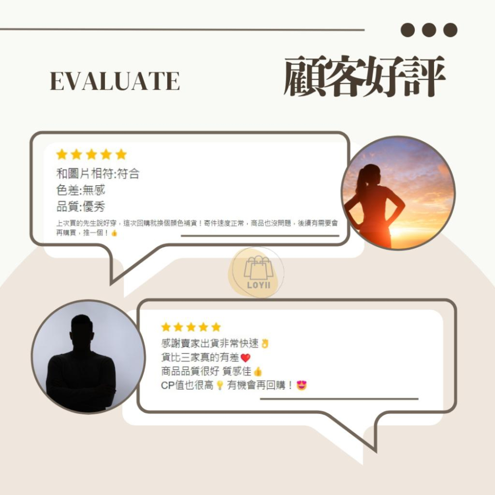 免運現貨秒出 峰男內褲 峰陽離子透氣舒適中平口褲 四角褲｛樂藝 LOYII｝-細節圖7