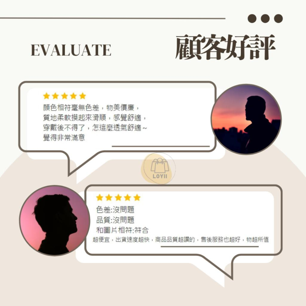 免運現貨秒出 峰男內褲 峰MINE陽離子透氣舒適大平口褲 四角褲｛樂藝 LOYII｝-細節圖7
