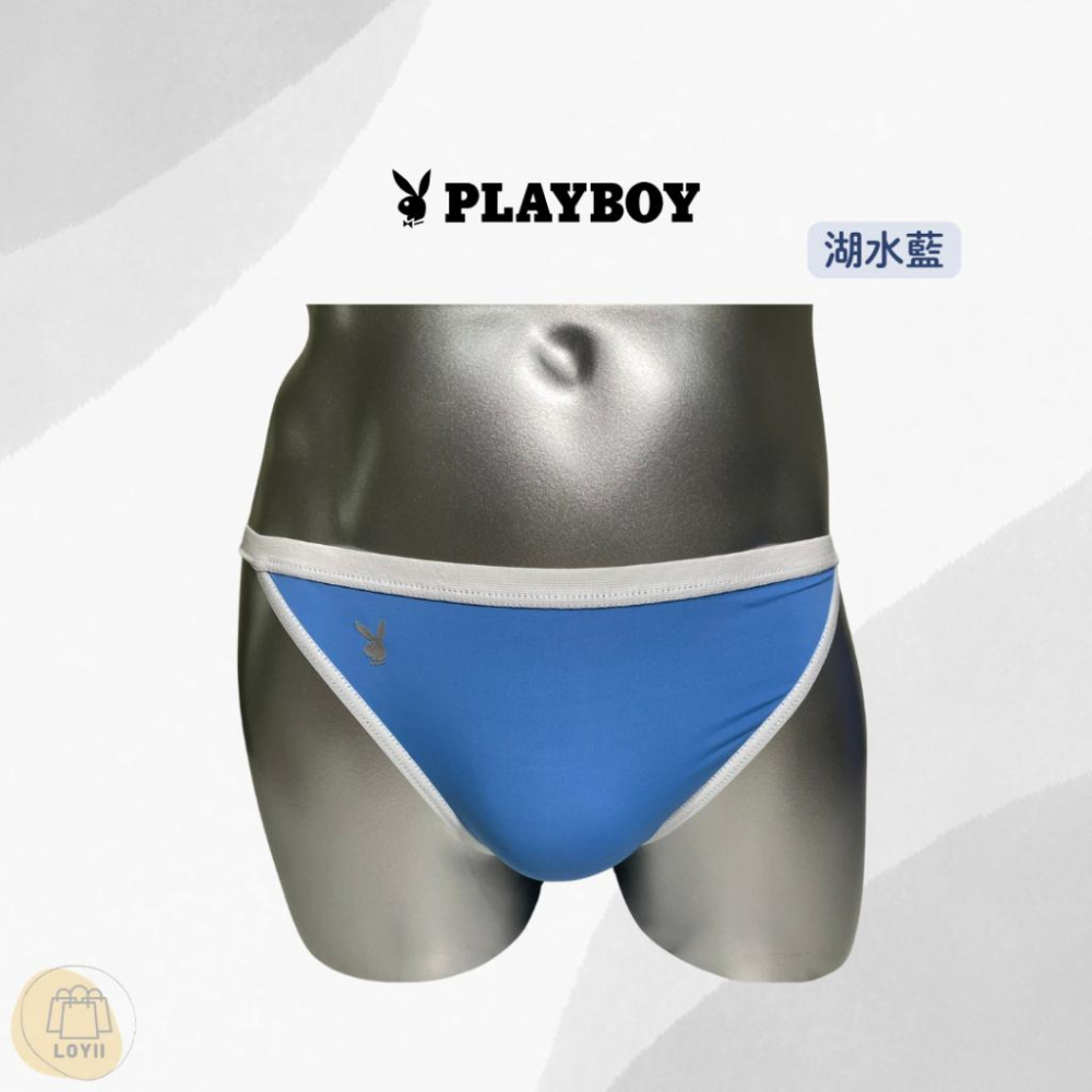 免運現貨秒出 PLAY BOY三角褲 男內褲 新銳三角褲 情趣內褲 ｛樂藝 LOYII ｝-細節圖5