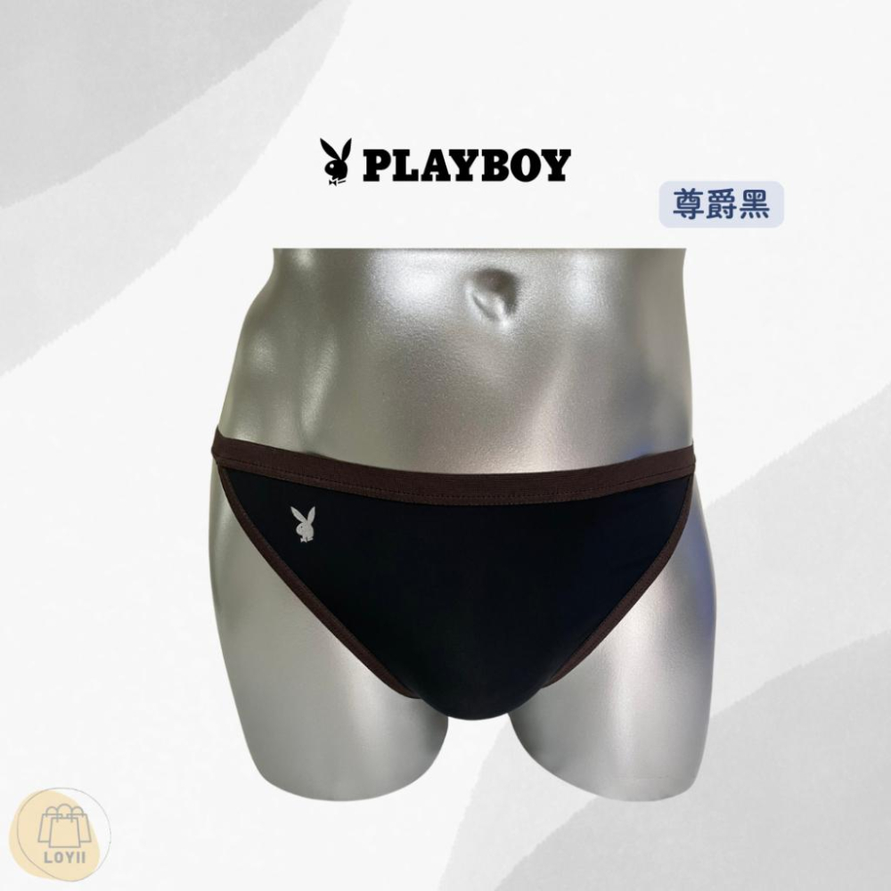 免運現貨秒出 PLAY BOY三角褲 男內褲 新銳三角褲 情趣內褲 ｛樂藝 LOYII ｝-細節圖6