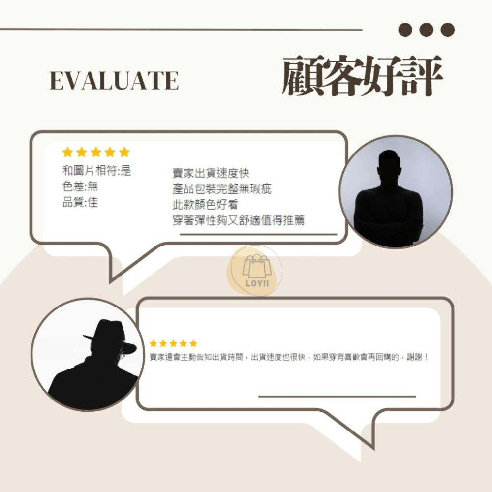 免運現貨秒出 PLAY BOY三角褲 男內褲 新銳三角褲 情趣內褲 ｛樂藝 LOYII ｝-細節圖7